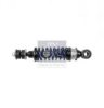 DAF 1260943 Shock Absorber, cab suspension